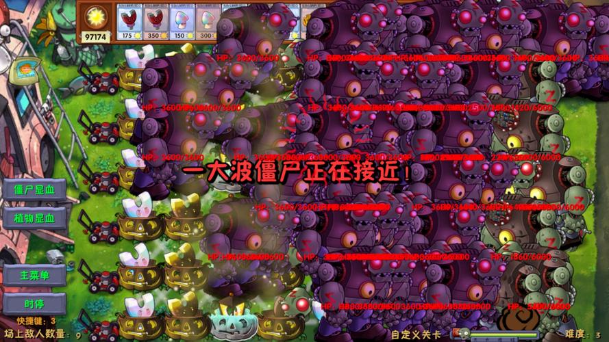 红眼巨人最全游戏攻略解说_红眼巨人最新游戏技巧通关