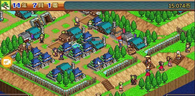 红白歌合战最全游戏攻略解说_红白歌合战最新游戏技巧通关