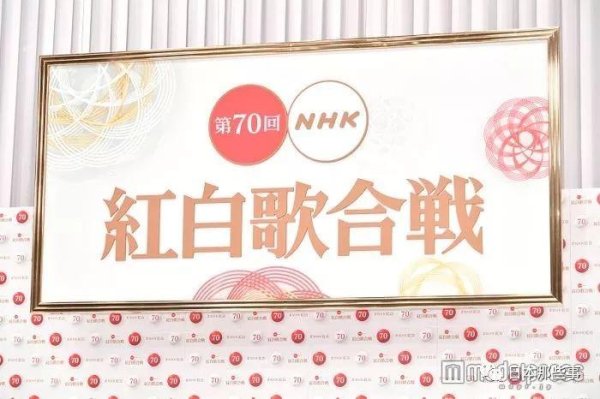 红白歌会直播最全游戏攻略解说_红白歌会直播最新游戏技巧通关