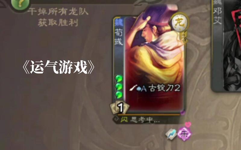 红桃最全游戏攻略解说_红桃最新游戏技巧通关