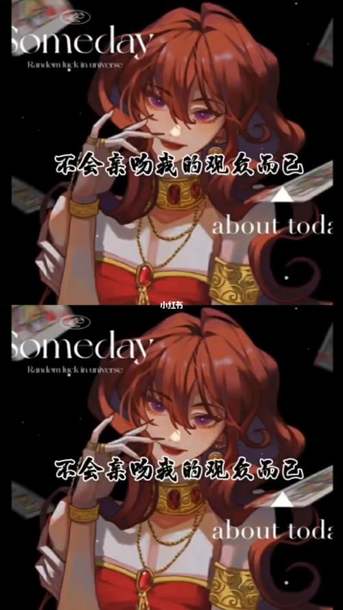 红桃最全游戏攻略解说_红桃最新游戏技巧通关