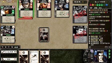 红杀最全游戏攻略解说_红杀最新游戏技巧通关