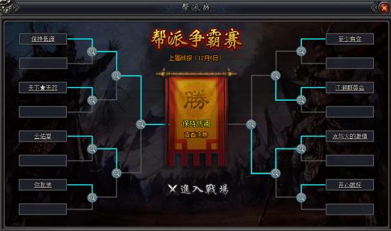 红杀最全游戏攻略解说_红杀最新游戏技巧通关