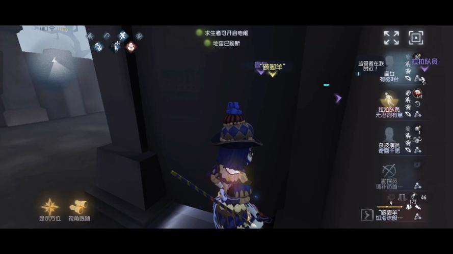 红教堂最全游戏攻略解说_红教堂最新游戏技巧通关