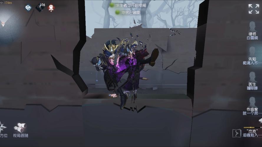 红教堂最全游戏攻略解说_红教堂最新游戏技巧通关