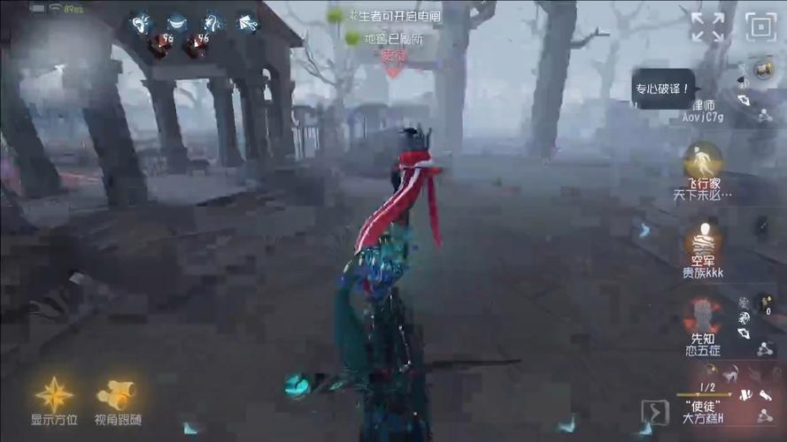 红教堂最全游戏攻略解说_红教堂最新游戏技巧通关