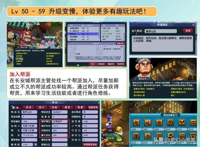 红尘试炼最全游戏攻略解说_红尘试炼最新游戏技巧通关