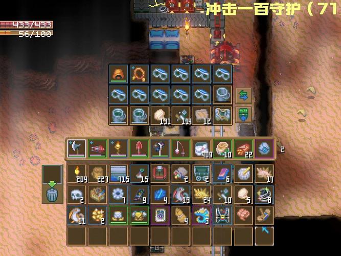 红叔最全游戏攻略解说_红叔最新游戏技巧通关