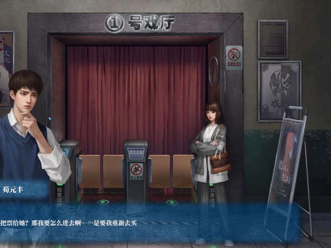 红叔最全游戏攻略解说_红叔最新游戏技巧通关