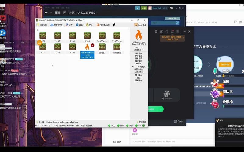 红叔最全游戏攻略解说_红叔最新游戏技巧通关