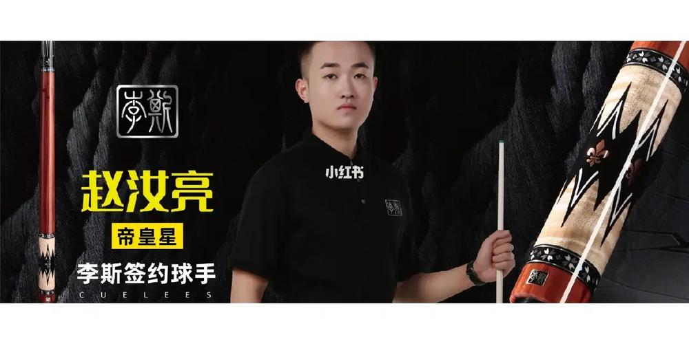 红人堂最全游戏攻略解说_红人堂最新游戏技巧通关