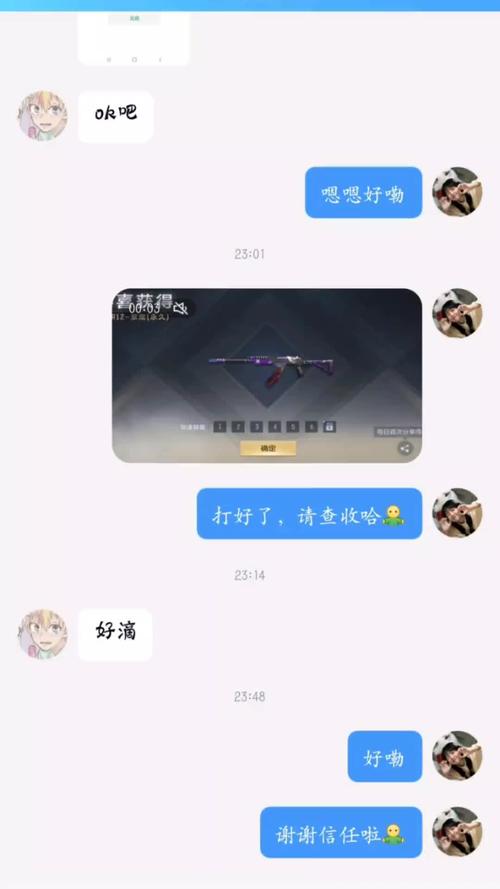 紫魔最全游戏攻略解说_紫魔最新游戏技巧通关