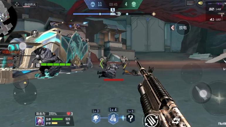 紫魔最全游戏攻略解说_紫魔最新游戏技巧通关