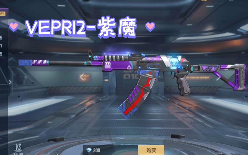 紫魔最全游戏攻略解说_紫魔最新游戏技巧通关