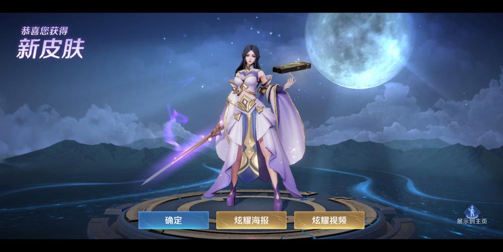 紫霞仙子图片最全游戏攻略解说_紫霞仙子图片最新游戏技巧通关