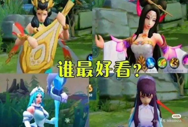 紫霞仙最全游戏攻略解说_紫霞仙最新游戏技巧通关