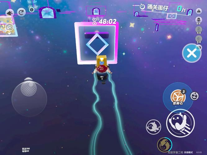 紫蛋最全游戏攻略解说_紫蛋最新游戏技巧通关