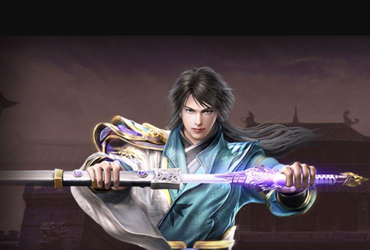 紫薇软剑最全游戏攻略解说_紫薇软剑最新游戏技巧通关