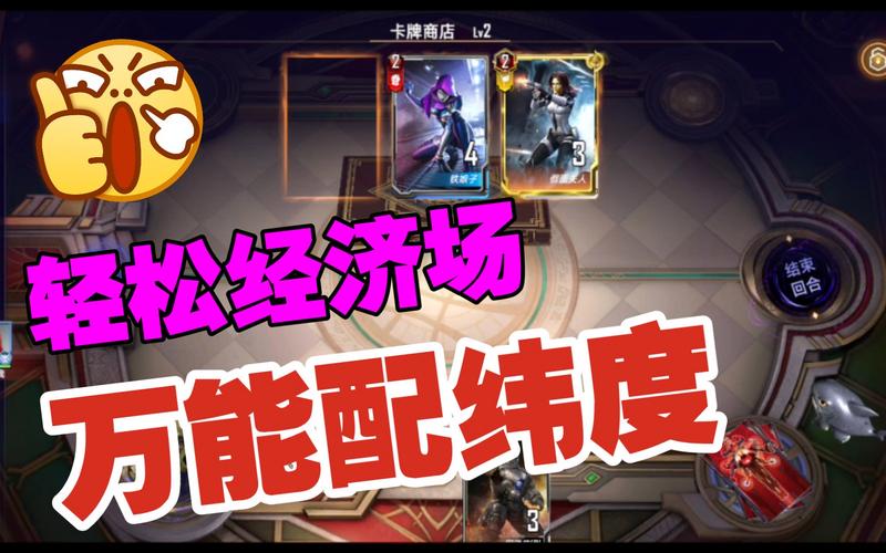 紫色星球全流程攻略详解_紫色星球最新技巧助你轻松通关