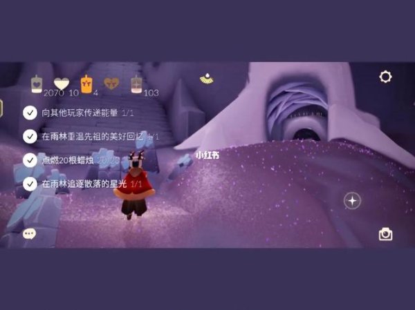 紫色光芒最全游戏攻略解说_紫色光芒最新游戏技巧通关