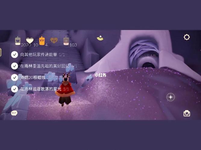 紫色光芒最全游戏攻略解说_紫色光芒最新游戏技巧通关