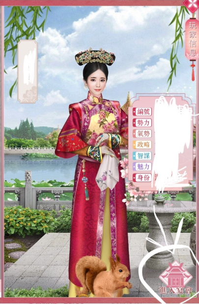 紫禁繁花最全游戏攻略解说_紫禁繁花最新游戏技巧通关