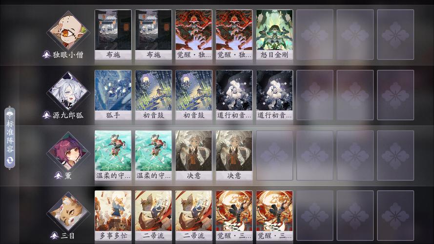 紫琉璃最全游戏攻略解说_紫琉璃最新游戏技巧通关