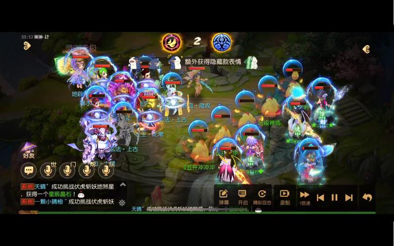 紫火游戏最全攻略解说_紫火游戏最新技巧通关