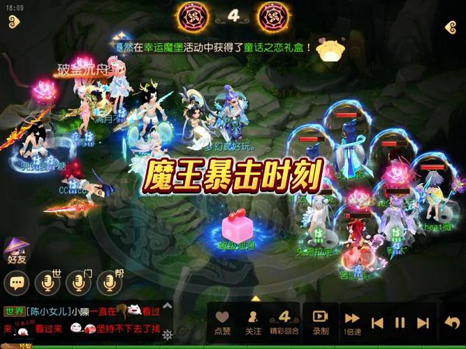 紫火游戏最全攻略解说_紫火游戏最新技巧通关