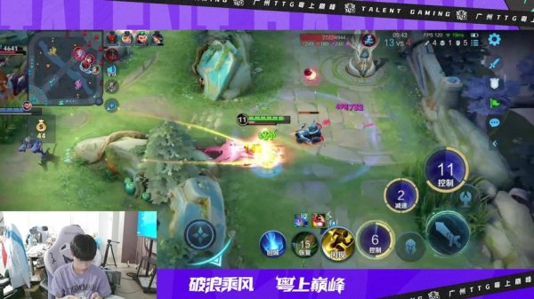 紫幻最全游戏攻略解说_紫幻最新游戏技巧通关