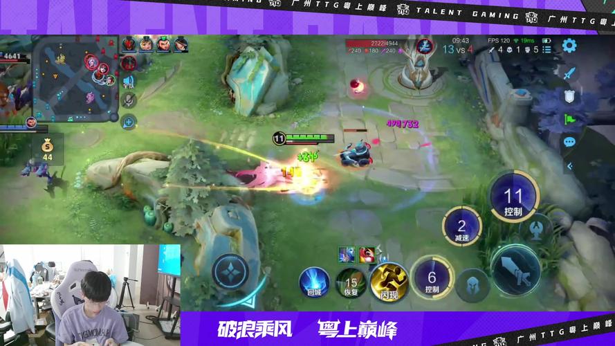 紫幻最全游戏攻略解说_紫幻最新游戏技巧通关