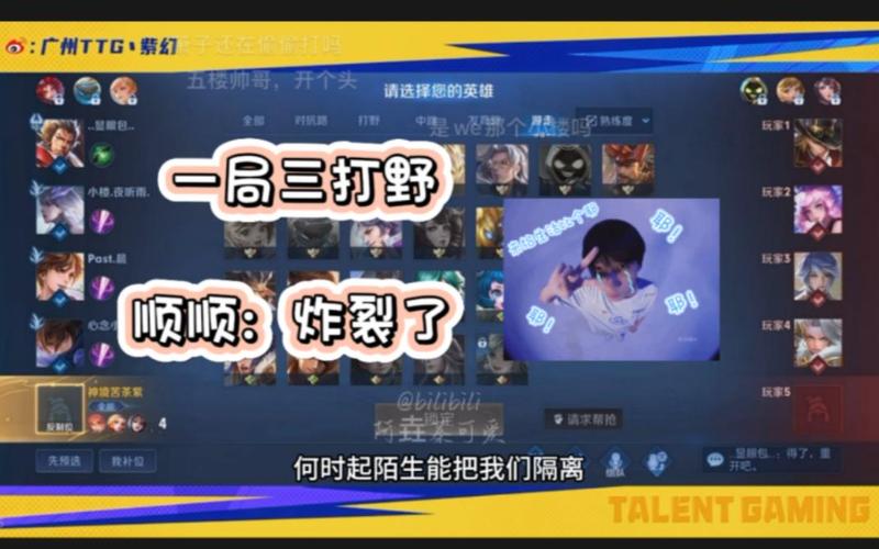 紫幻最全游戏攻略解说_紫幻最新游戏技巧通关