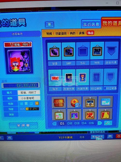 紫嫣最全游戏攻略解说_紫嫣最新游戏技巧通关