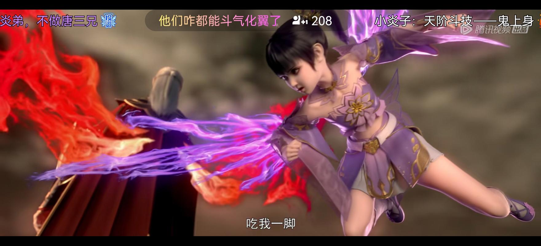 紫嫣最全游戏攻略解说_紫嫣最新游戏技巧通关