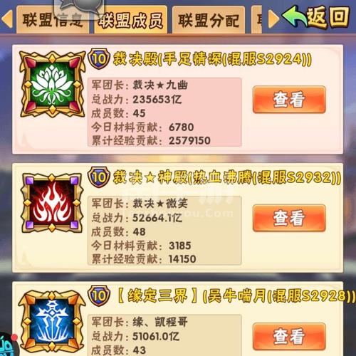 紫凤游戏最全攻略解说_紫凤游戏最新技巧通关