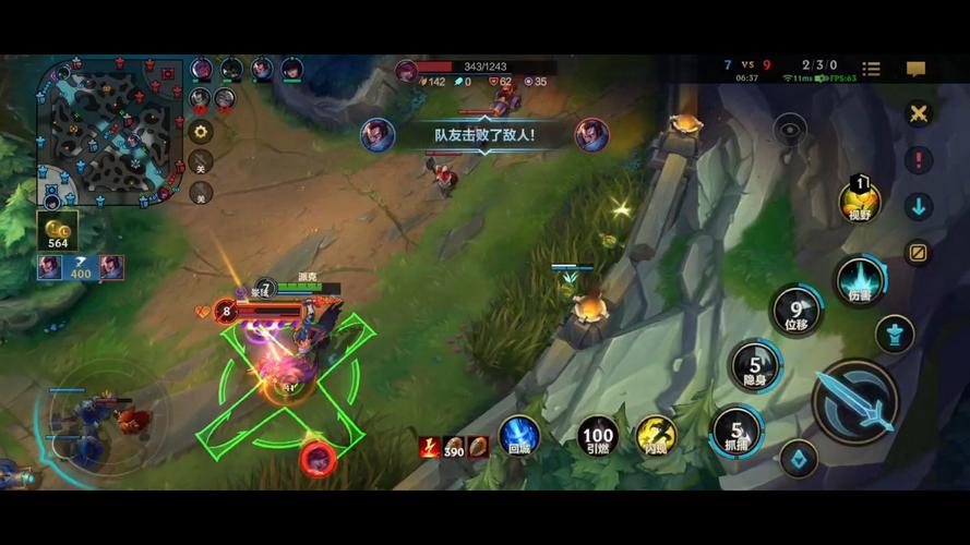 紫夜最全游戏攻略解说_紫夜最新游戏技巧通关