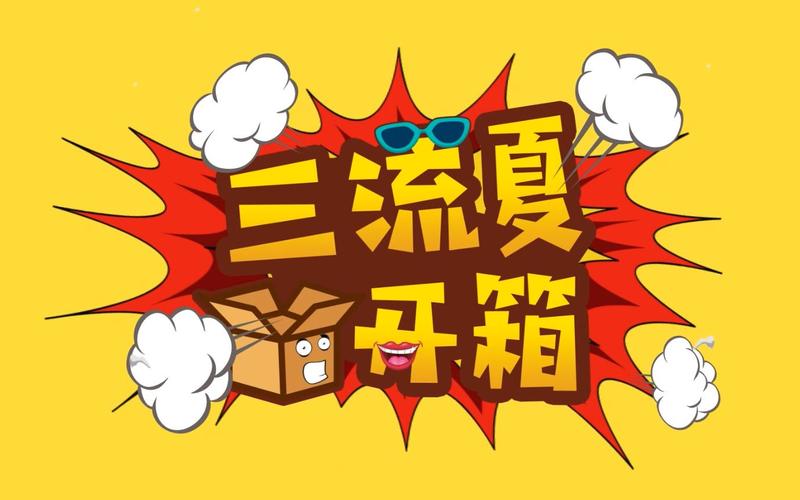 紫夏最全游戏攻略解说_紫夏最新游戏技巧通关