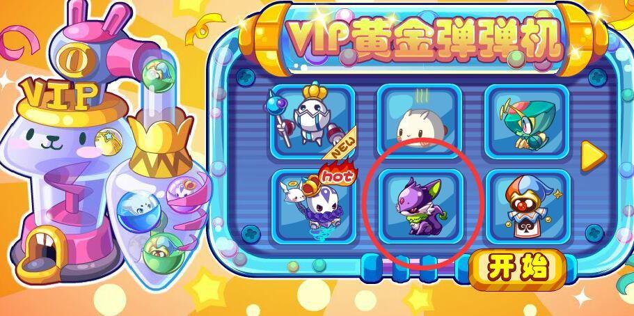 紫冥狐最全游戏攻略解说_紫冥狐最新游戏技巧通关