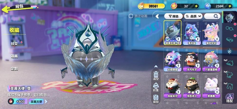 紫凤凰最全游戏攻略解说_紫凤凰最新游戏技巧通关