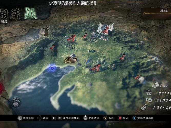 紫冥最全游戏攻略解说_紫冥最新游戏技巧通关