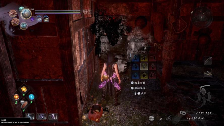 紫冥最全游戏攻略解说_紫冥最新游戏技巧通关