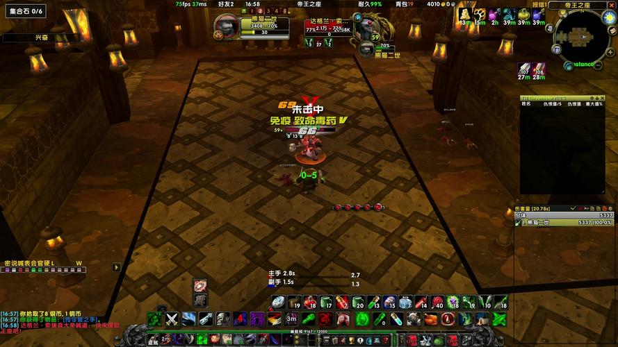 索瑞森大帝最全游戏攻略解说_索瑞森大帝最新游戏技巧通关