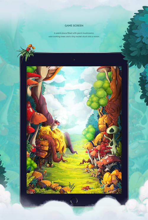 索比最全游戏攻略解说_索比最新游戏技巧通关