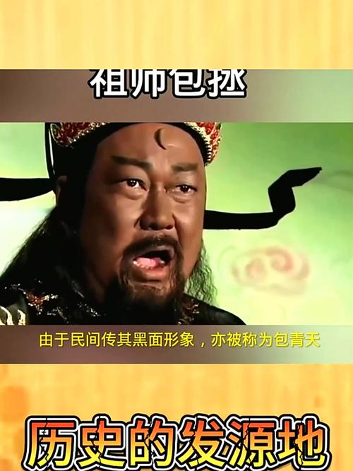 包拯下凡之替天行道游戏下载_包拯下凡之替天行道手游下载_包拯下凡之替天行道安卓苹果app下载