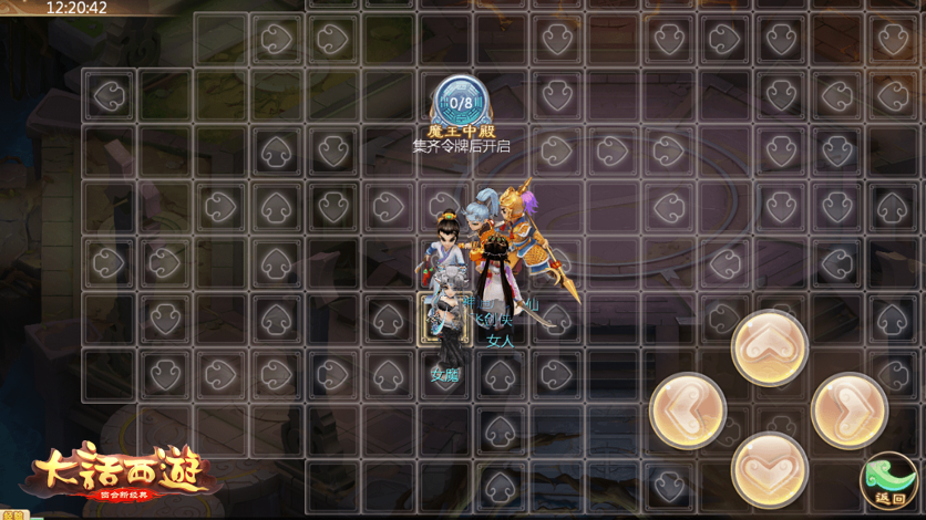 勇闯魔窟游戏下载_勇闯魔窟手游下载_勇闯魔窟安卓苹果app