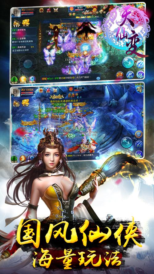 勇闯迷石阵手游下载_勇闯迷石阵官网下载_手机安卓苹果app