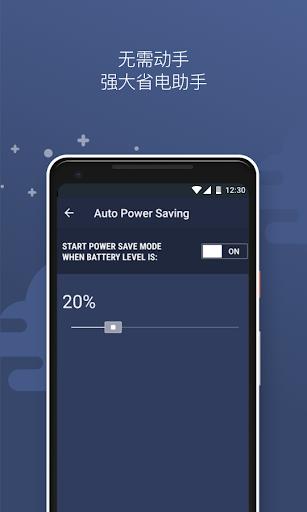 勇闯迷石阵手游下载_勇闯迷石阵官网下载_手机安卓苹果app