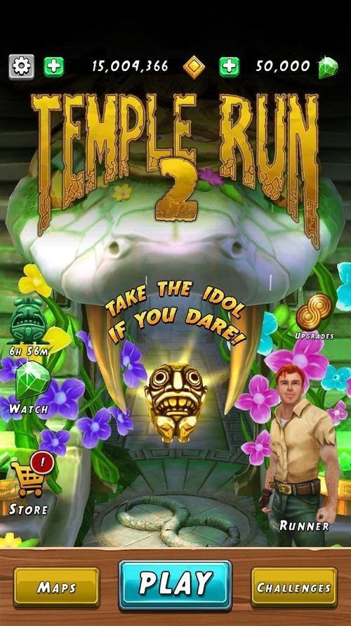 勇闯神庙无敌版手游下载_勇闯神庙无敌版官网下载_手机安卓苹果app