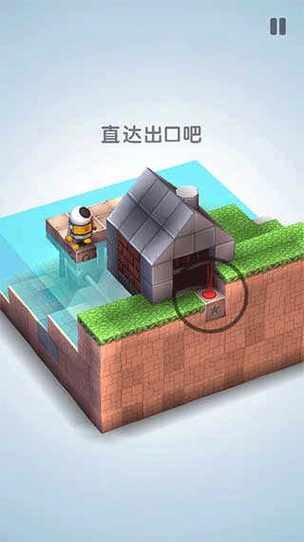 勇闯机械迷宫游戏下载_勇闯机械迷宫手游下载_勇闯机械迷宫安卓苹果app