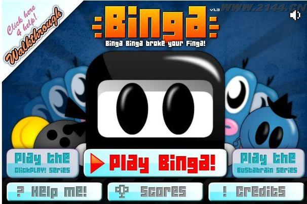 勇闯忍者大陆选关版手游下载_勇闯忍者大陆选关版官网下载_手机安卓苹果app